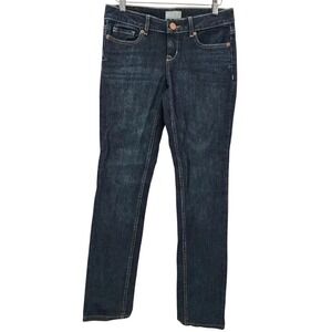 Aeropostale 1987 Bayla‎ Skinny Dark Blue Jeans Girls Youth Pants Size 0 Short